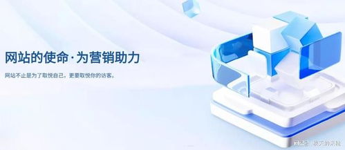 深度解读天津网站建设公司Top10推荐榜单，赋能企业网络技术服务